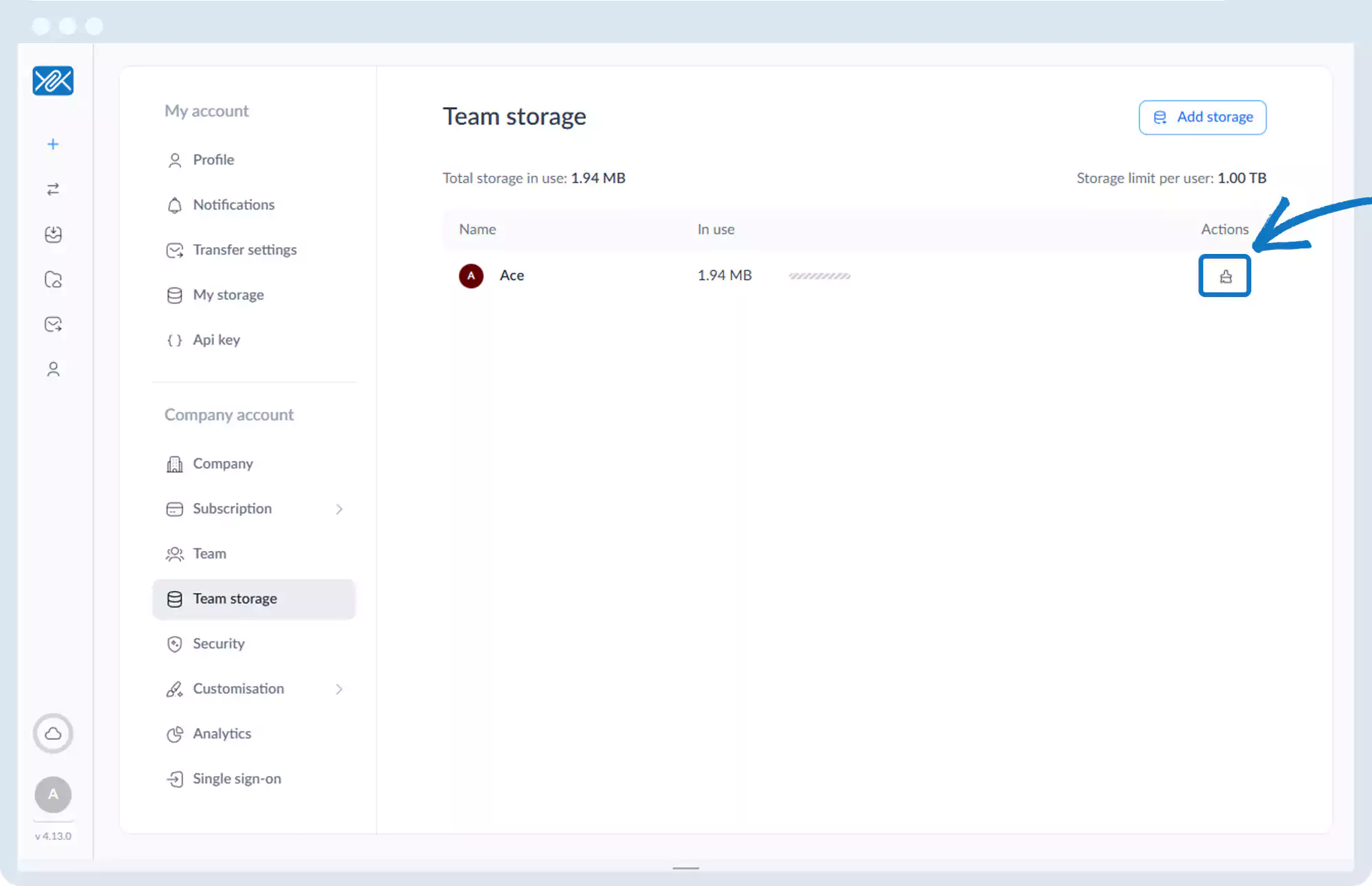 存储 - 清理小组成员存储