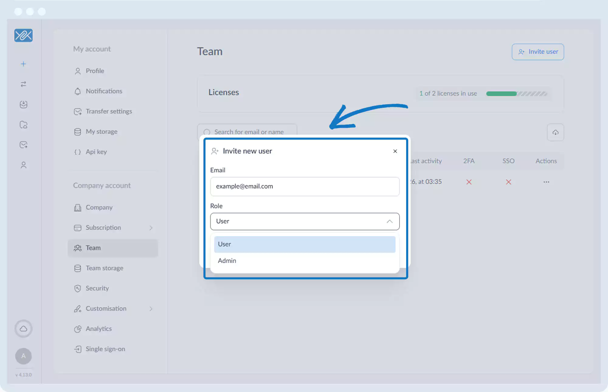团队 - 添加其他用户或管理员