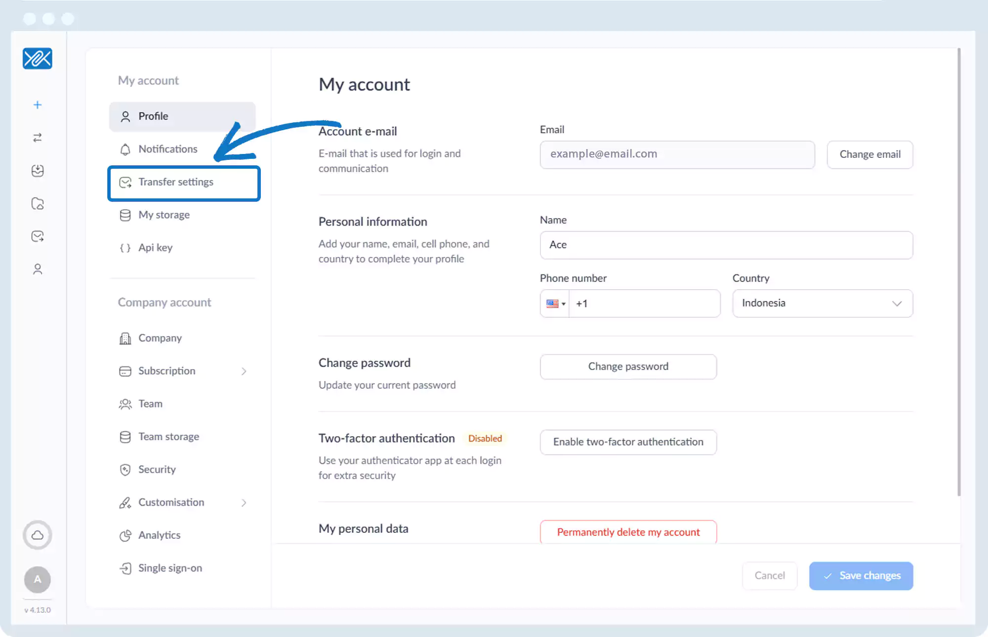 传输设置 - 默认